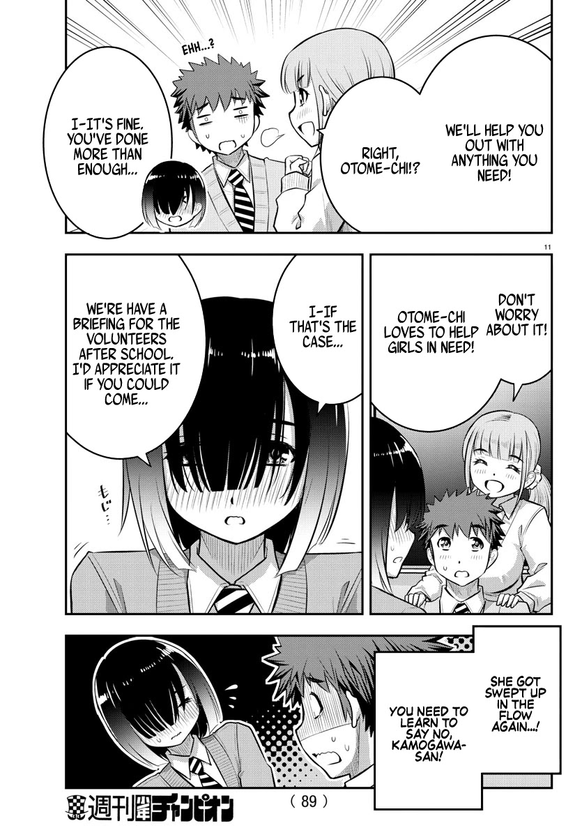 Yankee JK KuzuHana-chan Chapter 40 page 12 - Chapter 40: Team Saotome Dissolved
