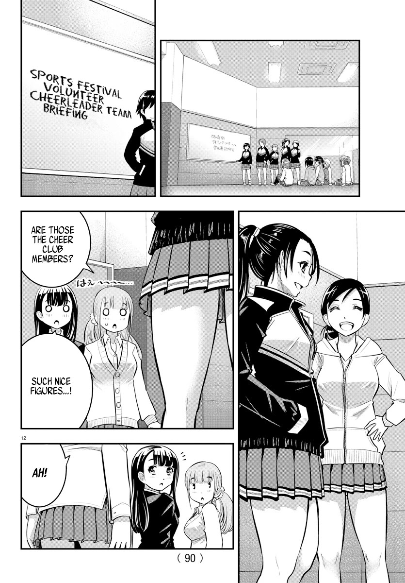 Yankee JK KuzuHana-chan Chapter 40 page 13 - Chapter 40: Team Saotome Dissolved