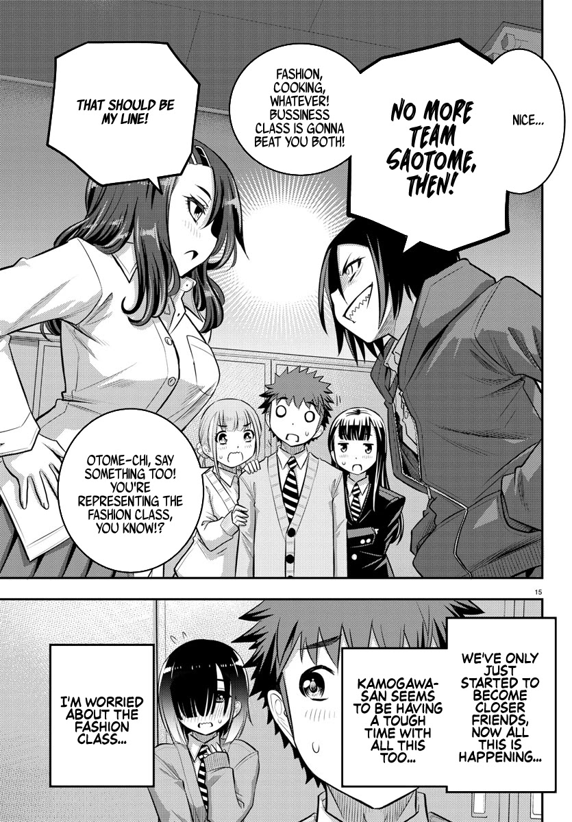 Yankee JK KuzuHana-chan Chapter 40 page 16 - Chapter 40: Team Saotome Dissolved