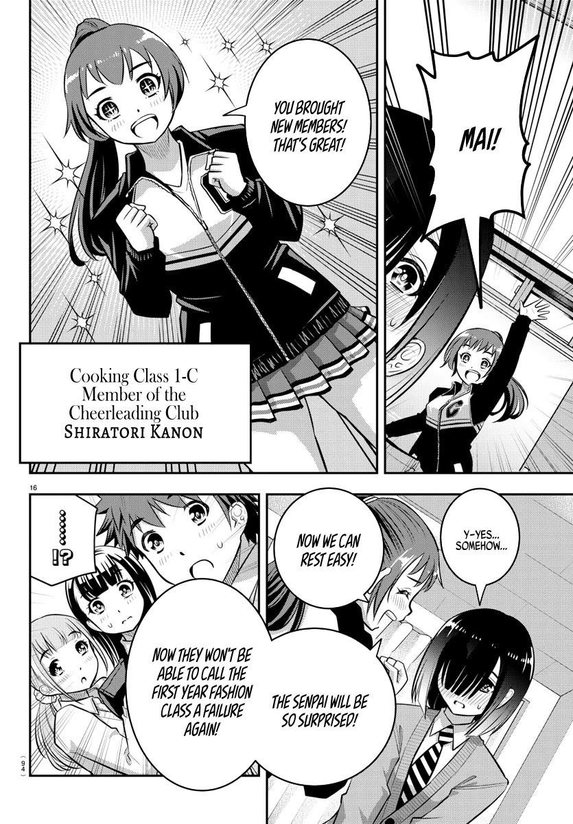 Yankee JK KuzuHana-chan Chapter 40 page 17 - Chapter 40: Team Saotome Dissolved