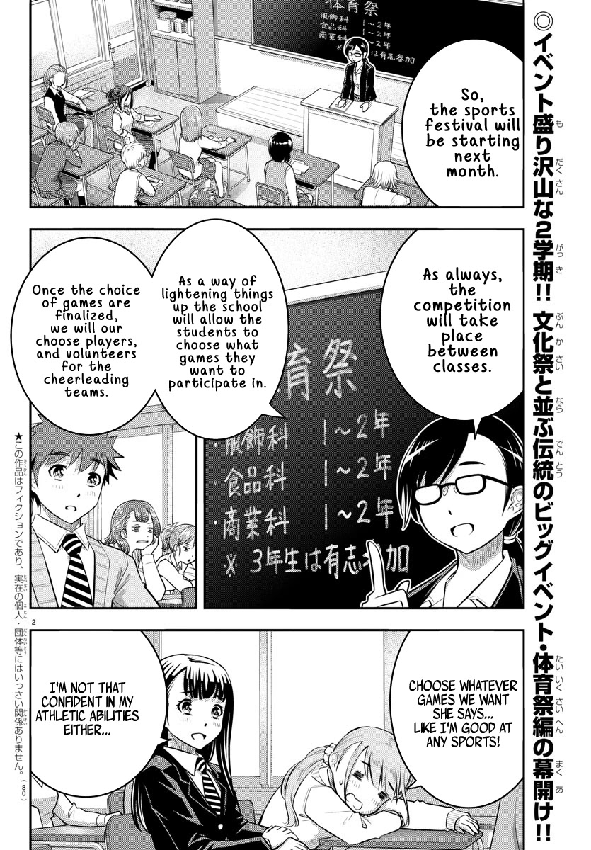 Yankee JK KuzuHana-chan Chapter 40 page 3 - Chapter 40: Team Saotome Dissolved