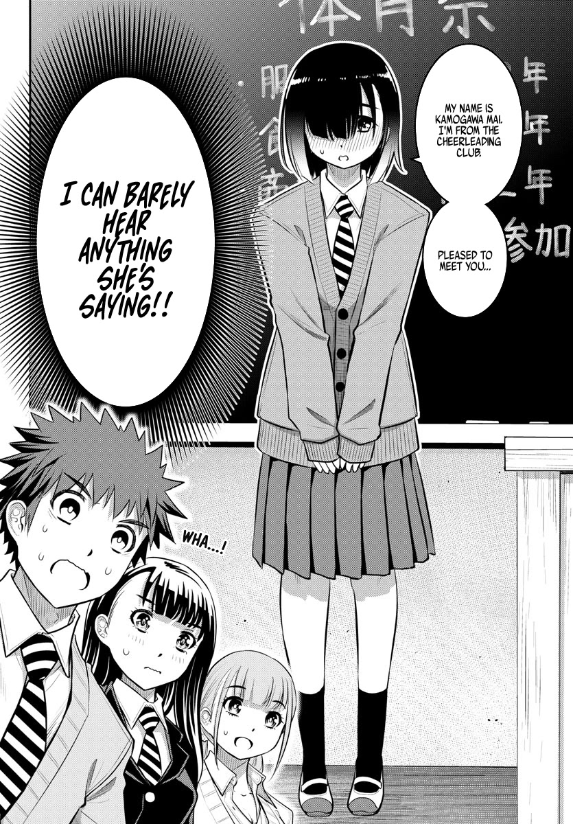 Yankee JK KuzuHana-chan Chapter 40 page 5 - Chapter 40: Team Saotome Dissolved