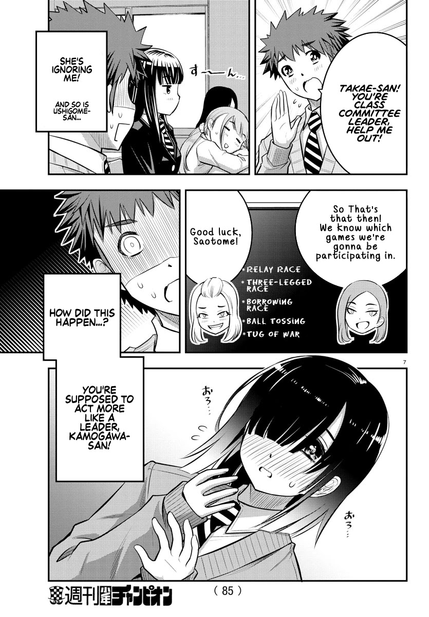 Yankee JK KuzuHana-chan Chapter 40 page 8 - Chapter 40: Team Saotome Dissolved