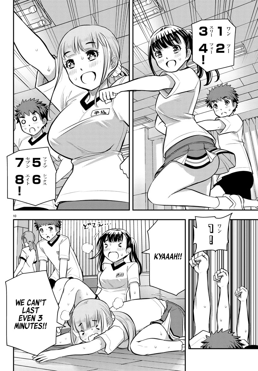 Yankee JK KuzuHana-chan Chapter 41 page 11 - Chapter 41: let's Dance
