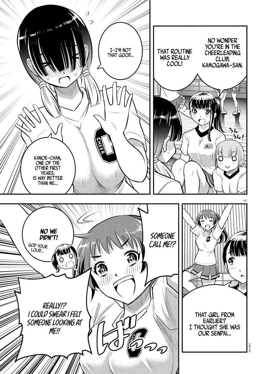 Yankee JK KuzuHana-chan Chapter 41 page 12 - Chapter 41: let's Dance