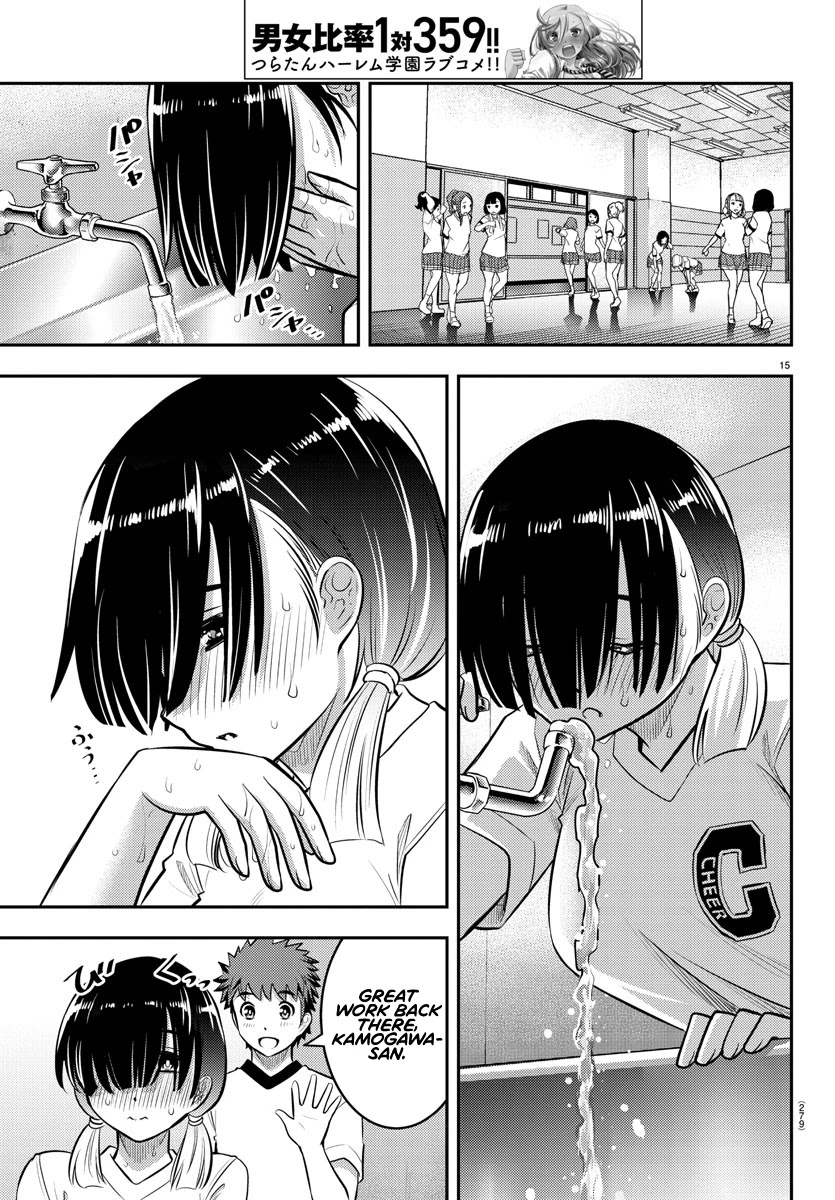 Yankee JK KuzuHana-chan Chapter 41 page 16 - Chapter 41: let's Dance