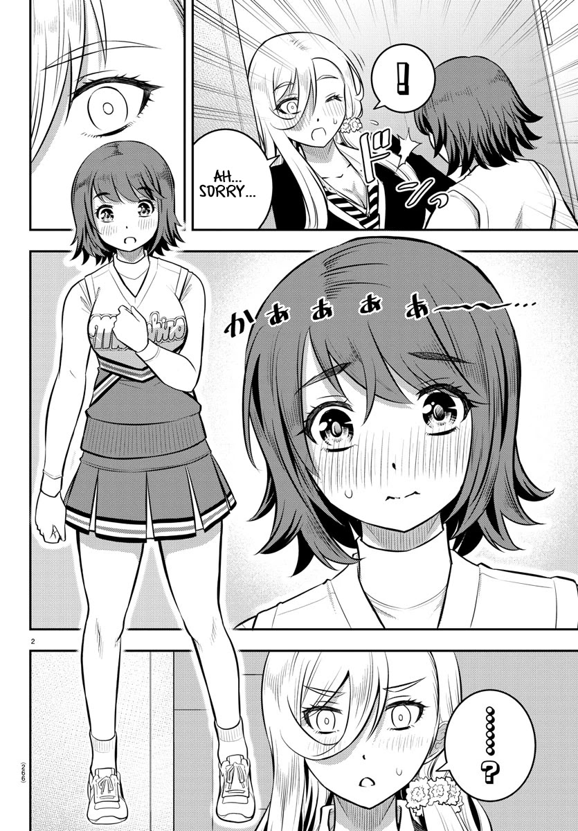 Yankee JK KuzuHana-chan Chapter 41 page 3 - Chapter 41: let's Dance