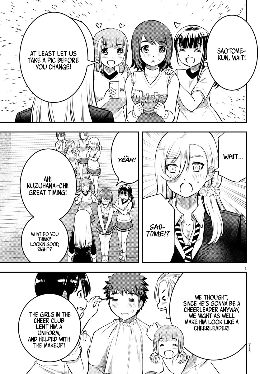 Yankee JK KuzuHana-chan Chapter 41 page 4 - Chapter 41: let's Dance
