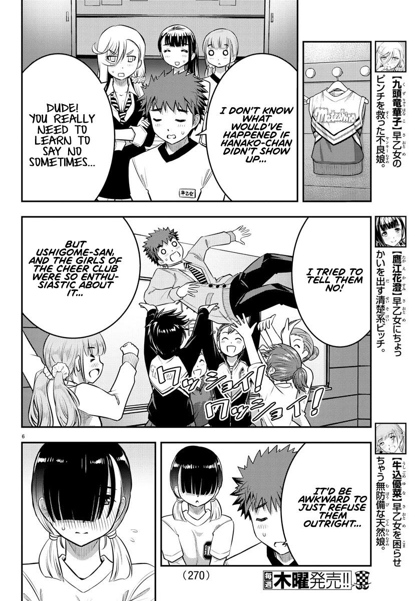 Yankee JK KuzuHana-chan Chapter 41 page 7 - Chapter 41: let's Dance