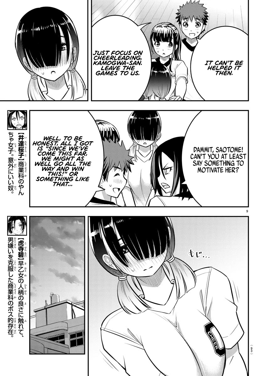 Yankee JK KuzuHana-chan Chapter 42 page 11 - Chapter 42: Girl's War