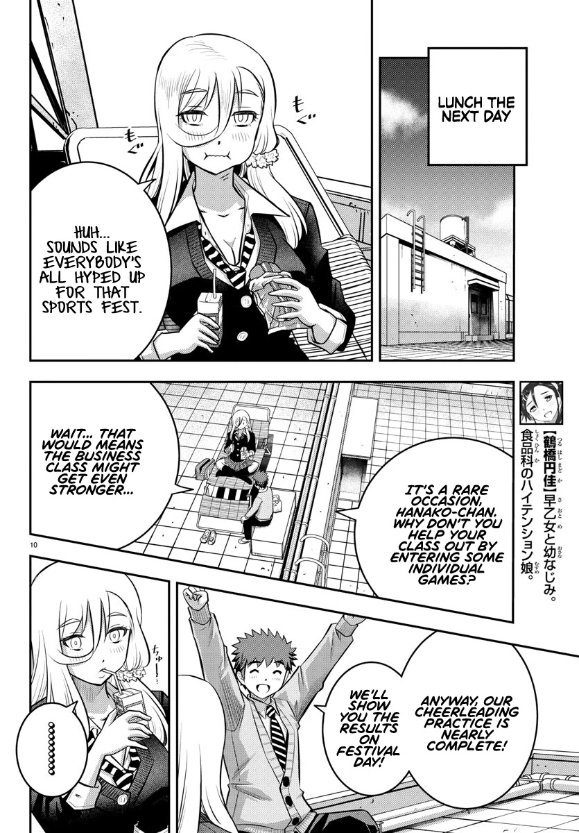 Yankee JK KuzuHana-chan Chapter 42 page 12 - Chapter 42: Girl's War