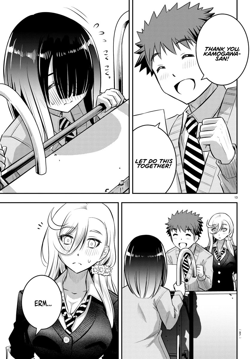 Yankee JK KuzuHana-chan Chapter 42 page 15 - Chapter 42: Girl's War