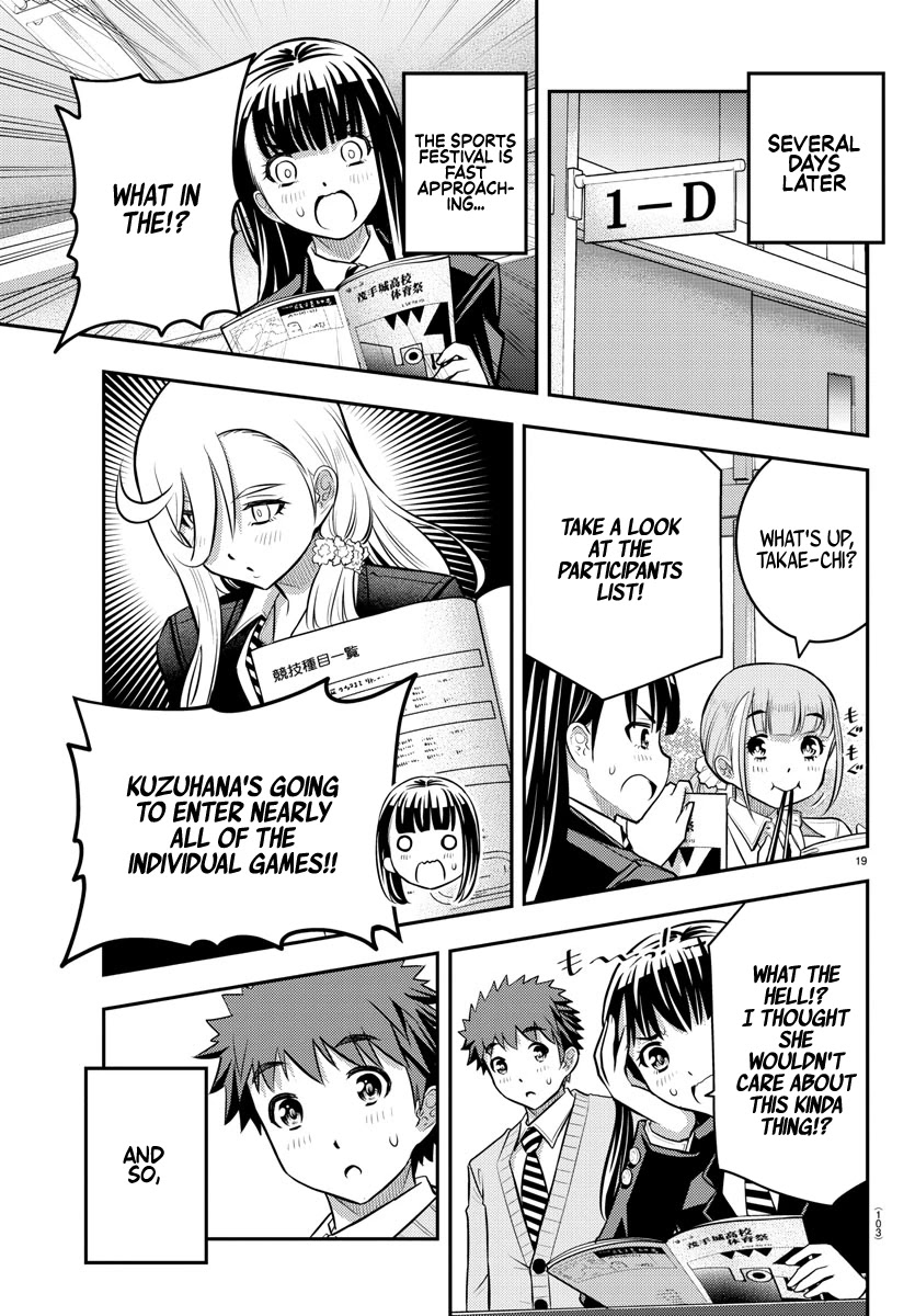 Yankee JK KuzuHana-chan Chapter 42 page 21 - Chapter 42: Girl's War