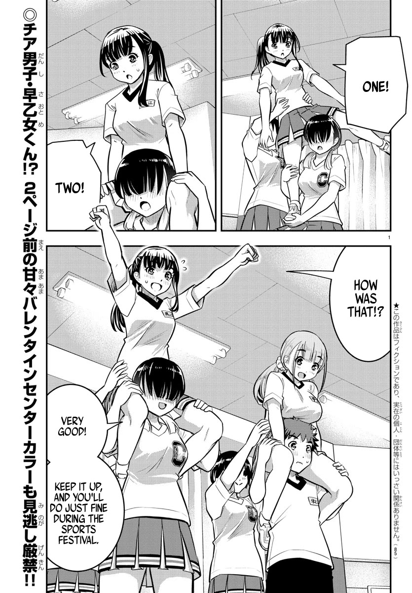 Yankee JK KuzuHana-chan Chapter 42 page 3 - Chapter 42: Girl's War