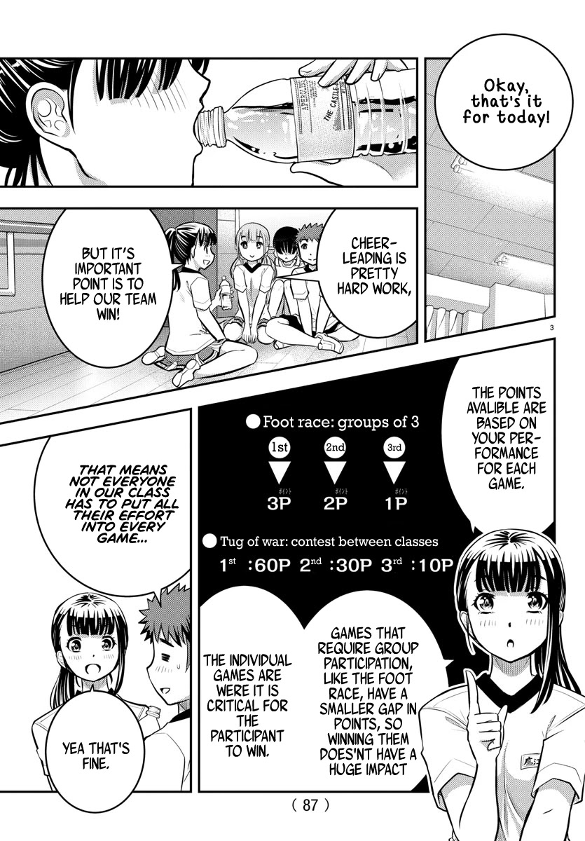 Yankee JK KuzuHana-chan Chapter 42 page 5 - Chapter 42: Girl's War