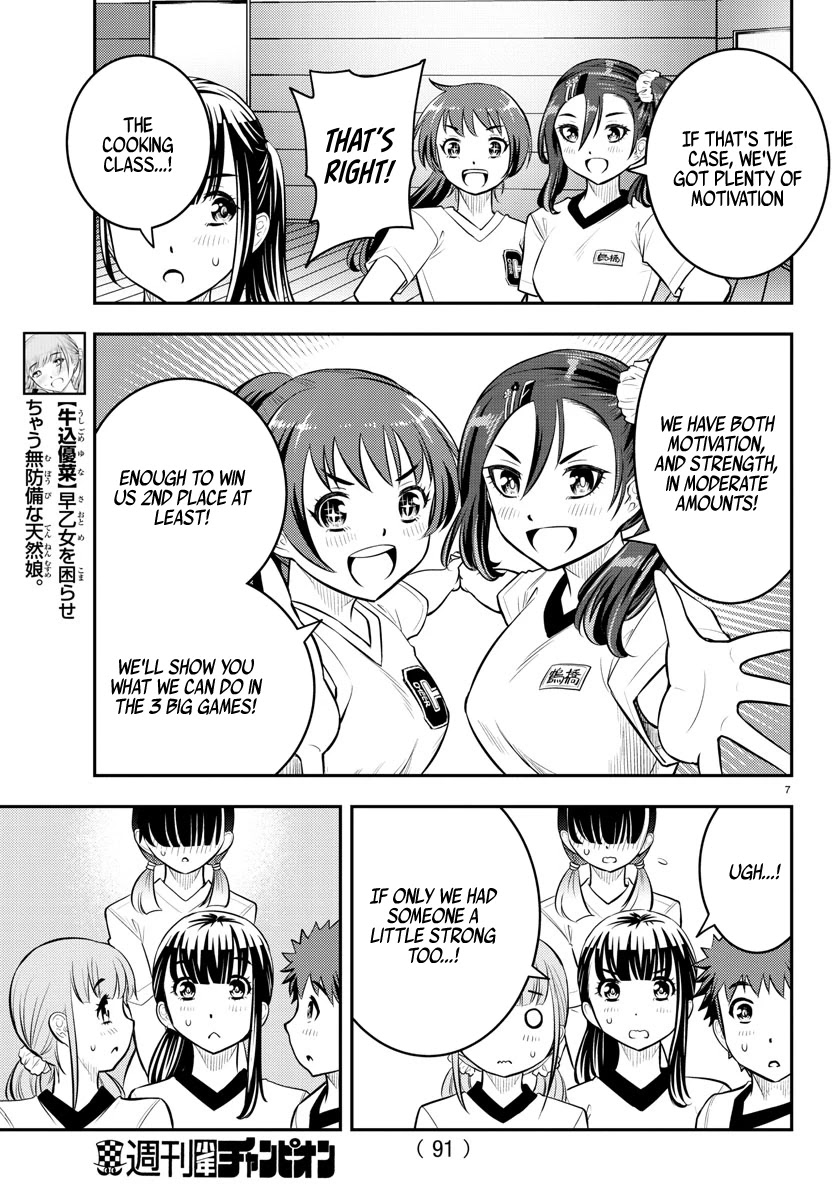 Yankee JK KuzuHana-chan Chapter 42 page 9 - Chapter 42: Girl's War