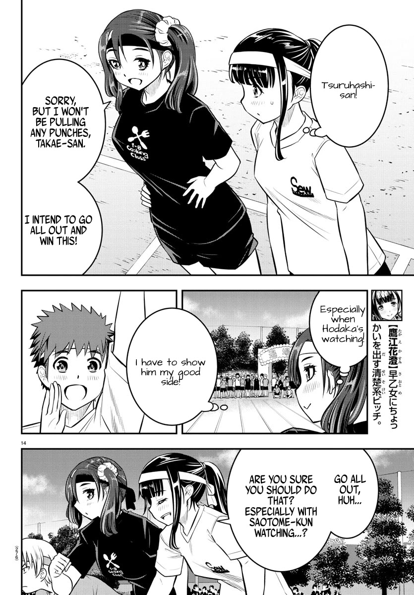 Yankee JK KuzuHana-chan Chapter 43 page 14 - Chapter 43: Sports Festival