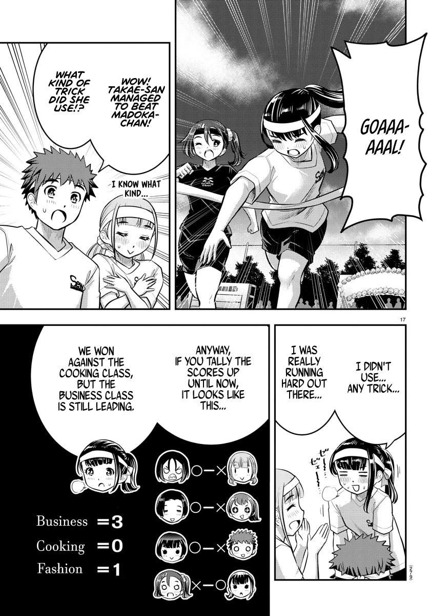 Yankee JK KuzuHana-chan Chapter 43 page 17 - Chapter 43: Sports Festival