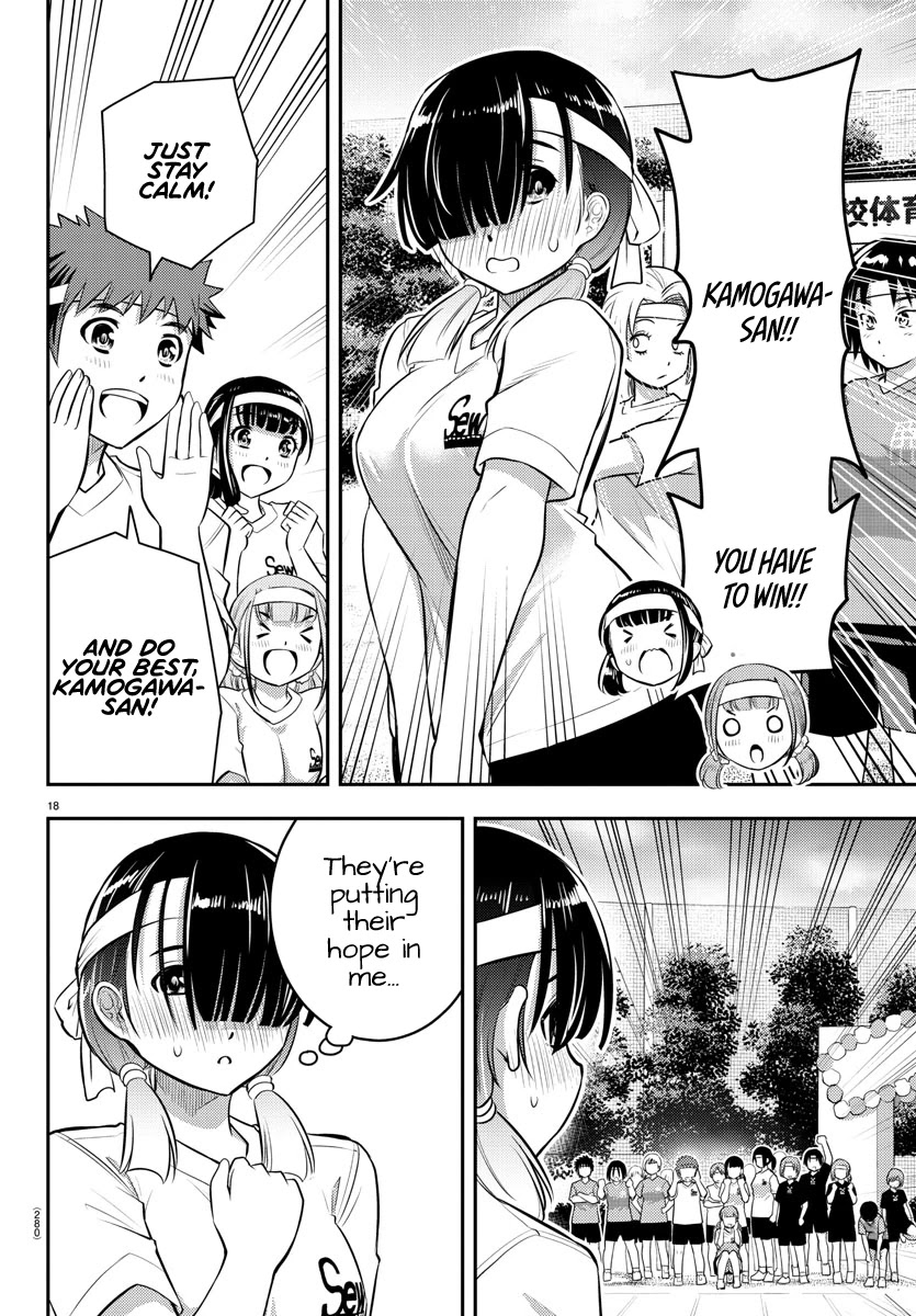 Yankee JK KuzuHana-chan Chapter 43 page 18 - Chapter 43: Sports Festival