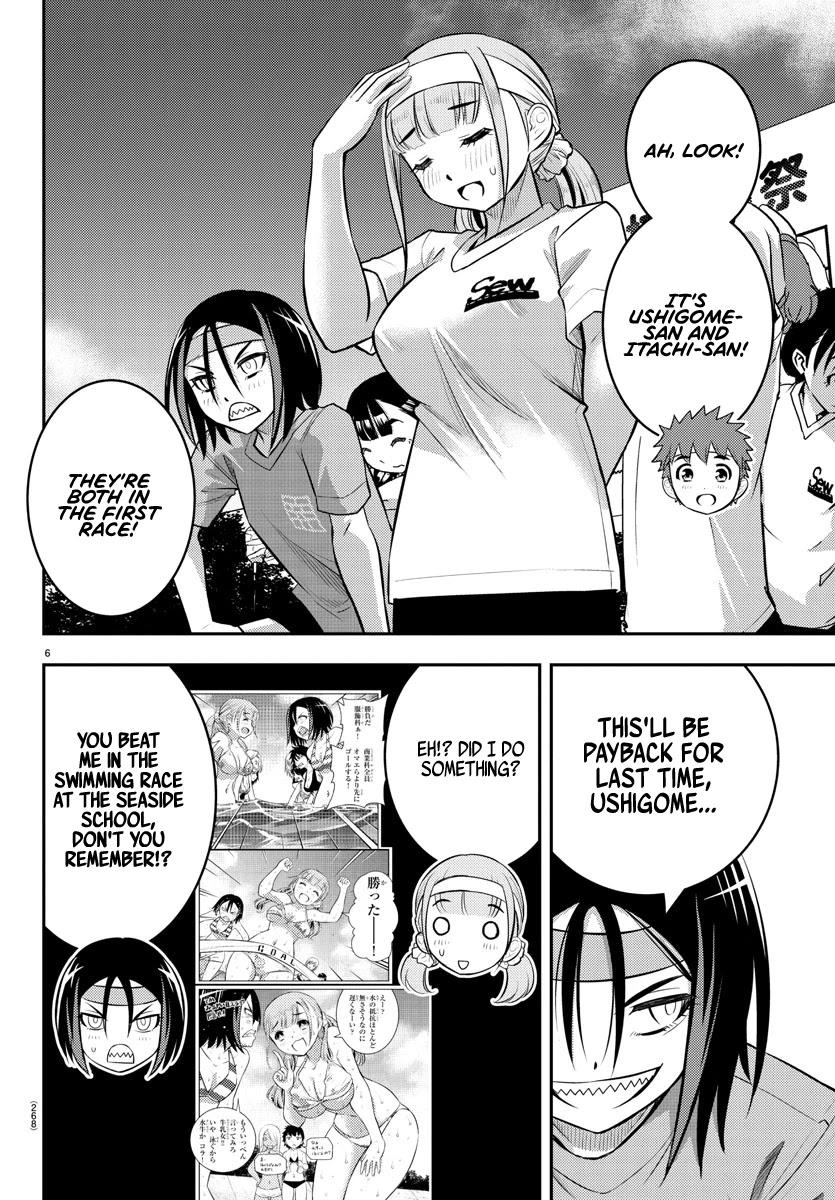 Yankee JK KuzuHana-chan Chapter 43 page 6 - Chapter 43: Sports Festival