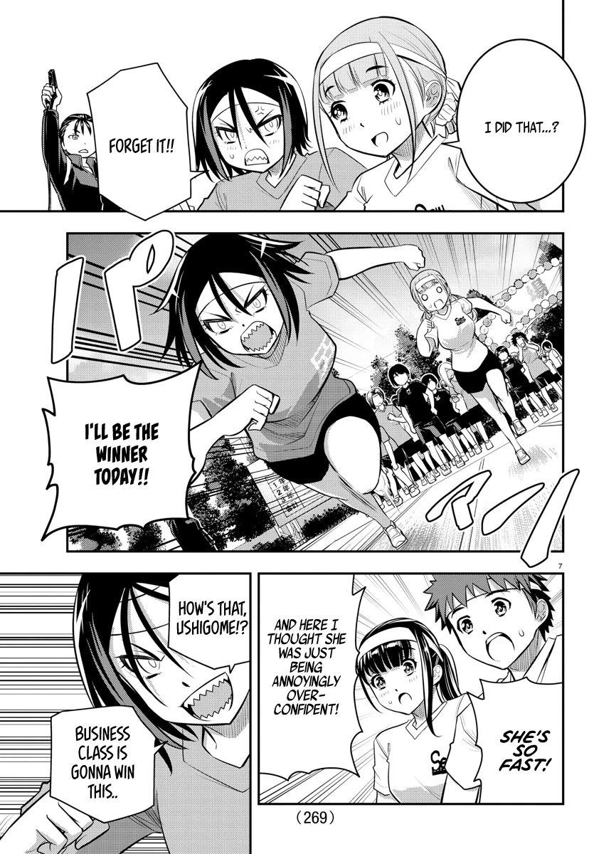 Yankee JK KuzuHana-chan Chapter 43 page 7 - Chapter 43: Sports Festival