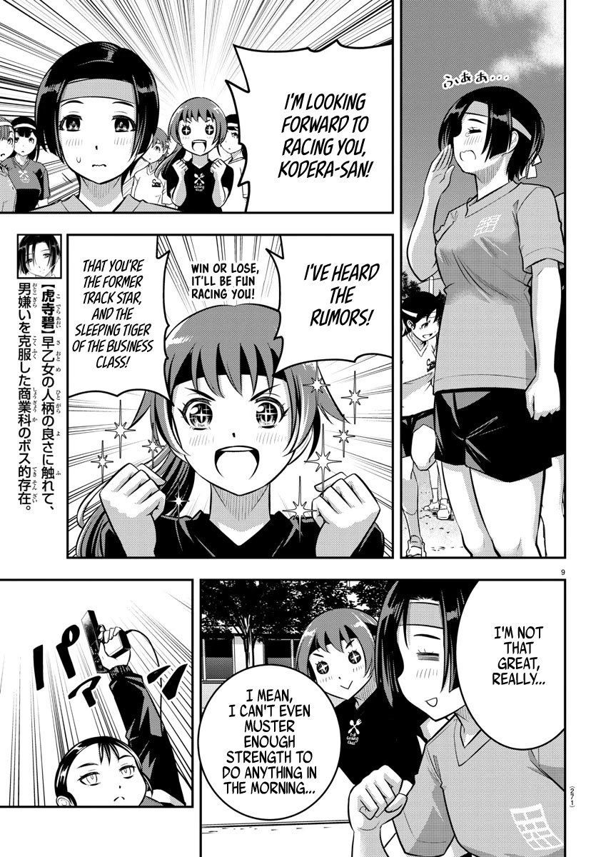 Yankee JK KuzuHana-chan Chapter 43 page 9 - Chapter 43: Sports Festival