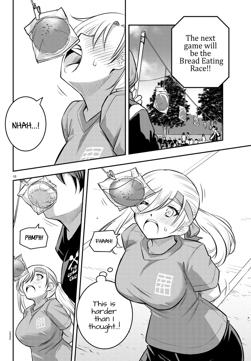 Yankee JK KuzuHana-chan Chapter 44 page 11 - Chapter 44: Tug of Love