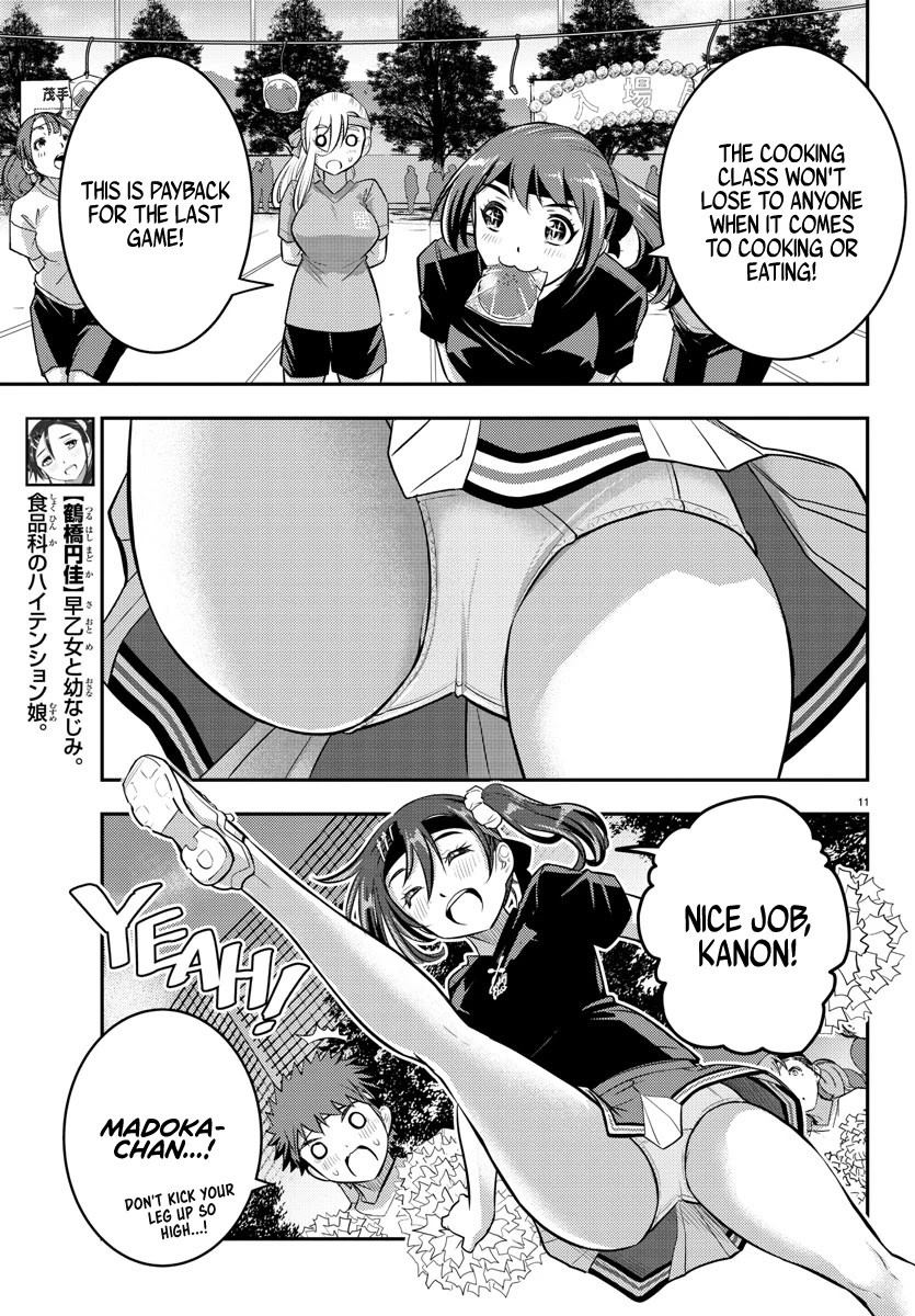 Yankee JK KuzuHana-chan Chapter 44 page 12 - Chapter 44: Tug of Love