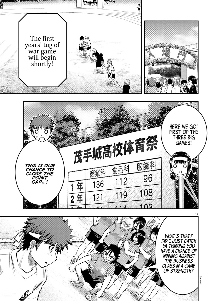 Yankee JK KuzuHana-chan Chapter 44 page 14 - Chapter 44: Tug of Love