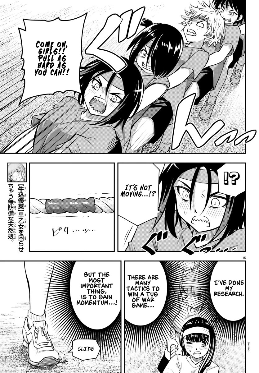 Yankee JK KuzuHana-chan Chapter 44 page 16 - Chapter 44: Tug of Love