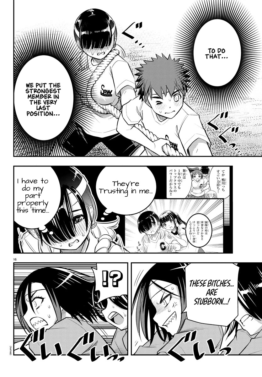 Yankee JK KuzuHana-chan Chapter 44 page 17 - Chapter 44: Tug of Love