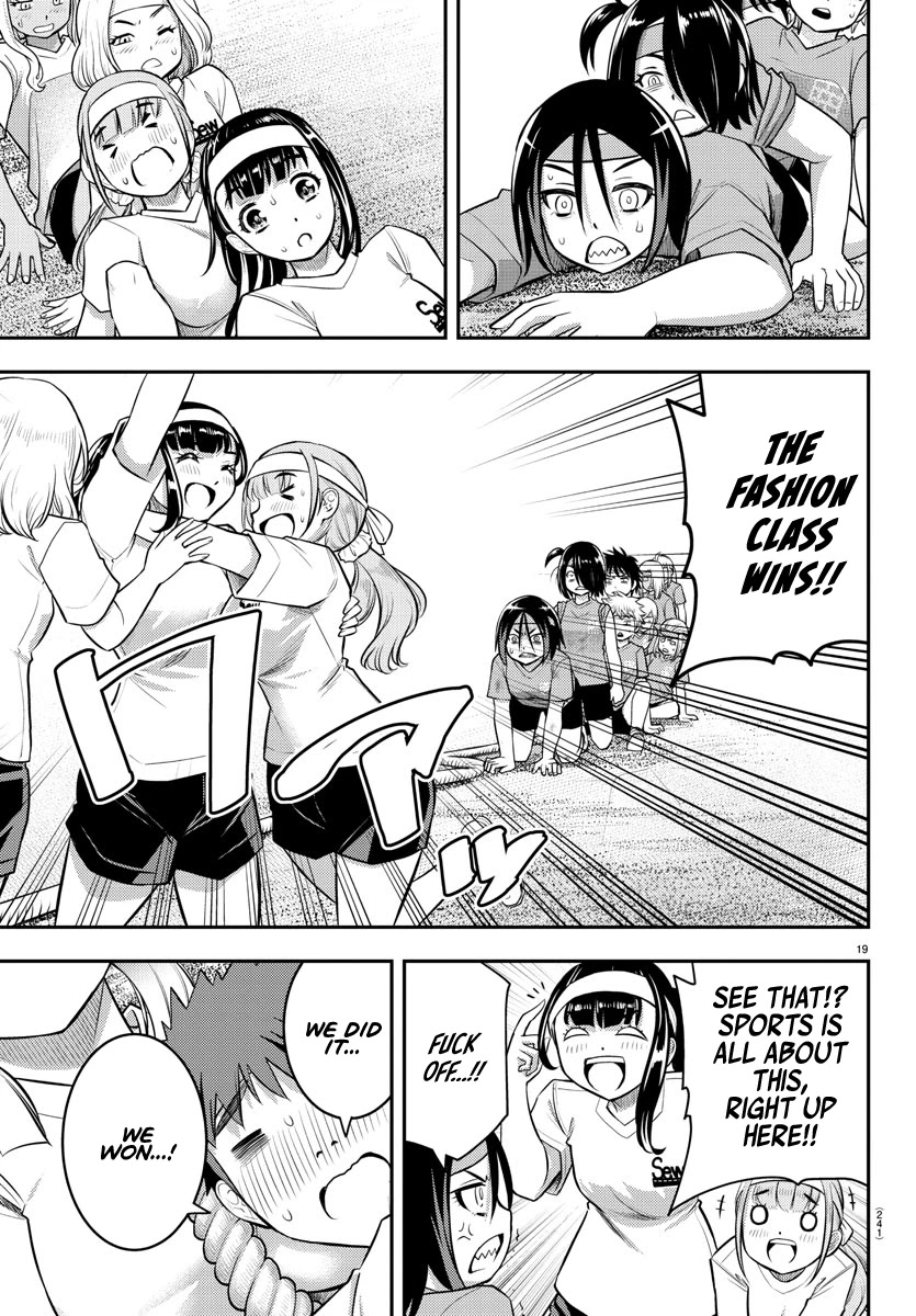 Yankee JK KuzuHana-chan Chapter 44 page 20 - Chapter 44: Tug of Love