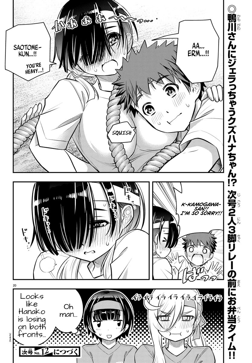Yankee JK KuzuHana-chan Chapter 44 page 21 - Chapter 44: Tug of Love