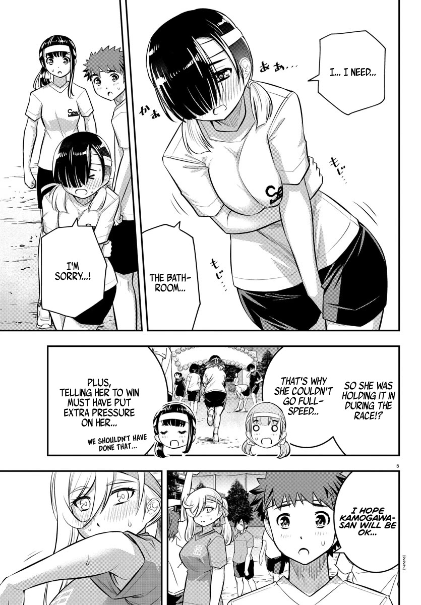 Yankee JK KuzuHana-chan Chapter 44 page 6 - Chapter 44: Tug of Love