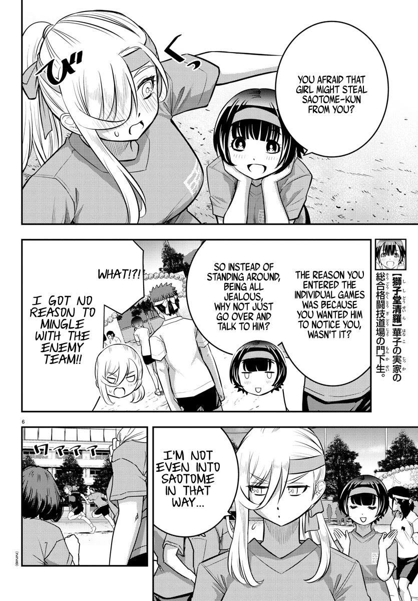 Yankee JK KuzuHana-chan Chapter 44 page 7 - Chapter 44: Tug of Love