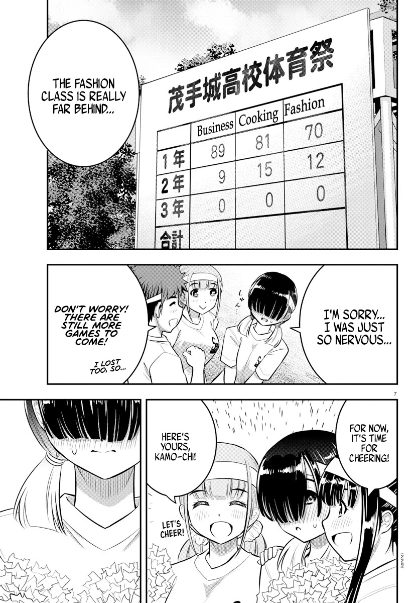 Yankee JK KuzuHana-chan Chapter 44 page 8 - Chapter 44: Tug of Love