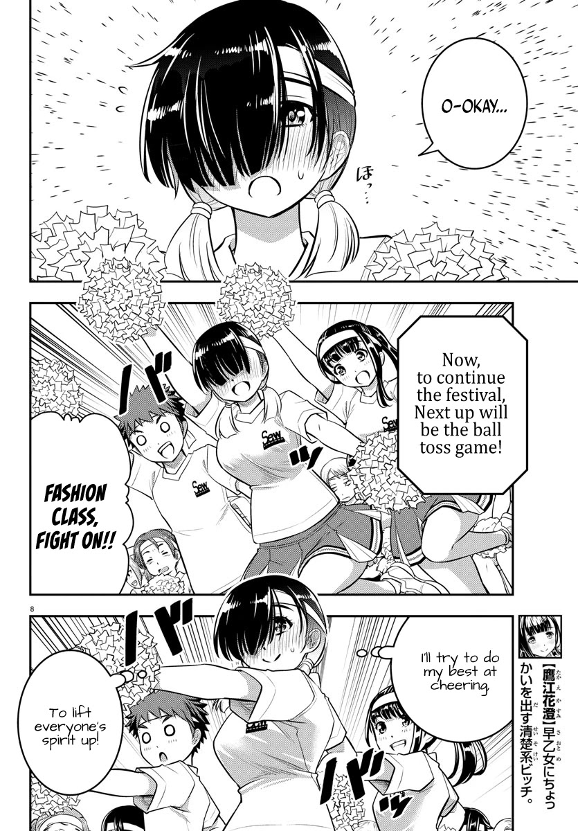 Yankee JK KuzuHana-chan Chapter 44 page 9 - Chapter 44: Tug of Love