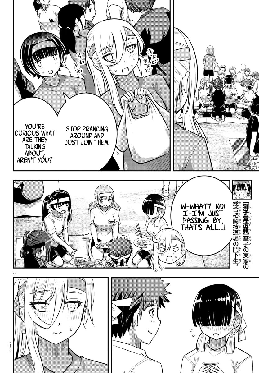 Yankee JK KuzuHana-chan Chapter 45 page 11 - Chapter 45: 3 Legged Race