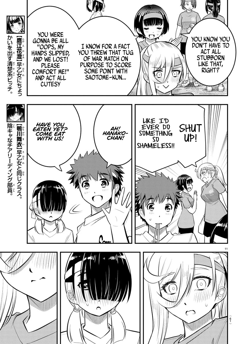 Yankee JK KuzuHana-chan Chapter 45 page 12 - Chapter 45: 3 Legged Race