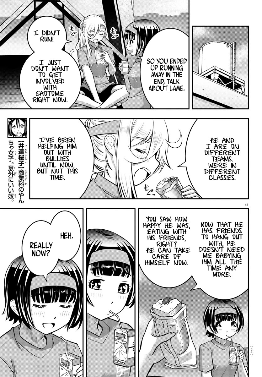 Yankee JK KuzuHana-chan Chapter 45 page 14 - Chapter 45: 3 Legged Race