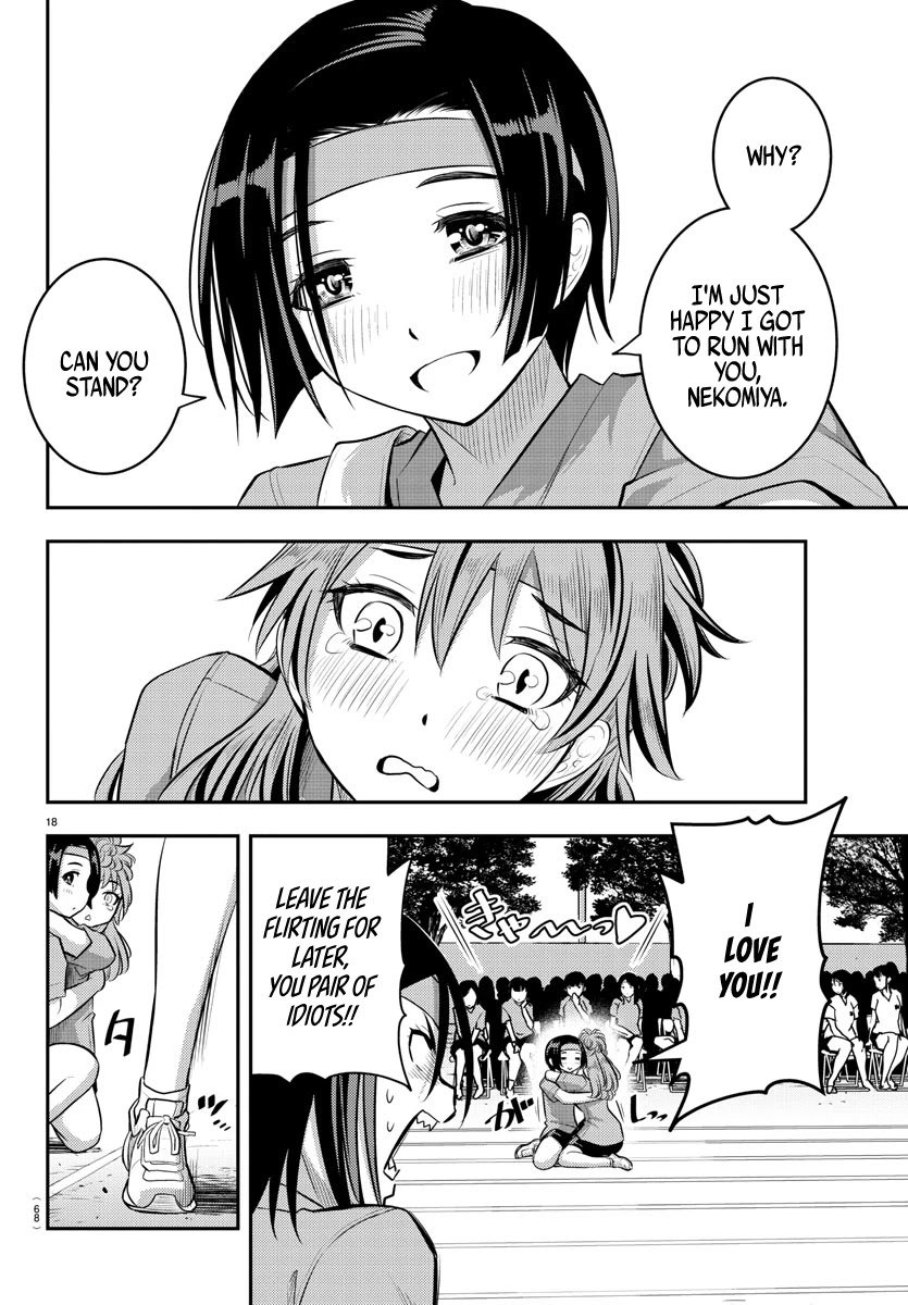 Yankee JK KuzuHana-chan Chapter 45 page 19 - Chapter 45: 3 Legged Race