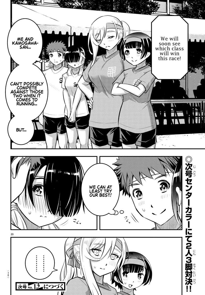 Yankee JK KuzuHana-chan Chapter 45 page 21 - Chapter 45: 3 Legged Race