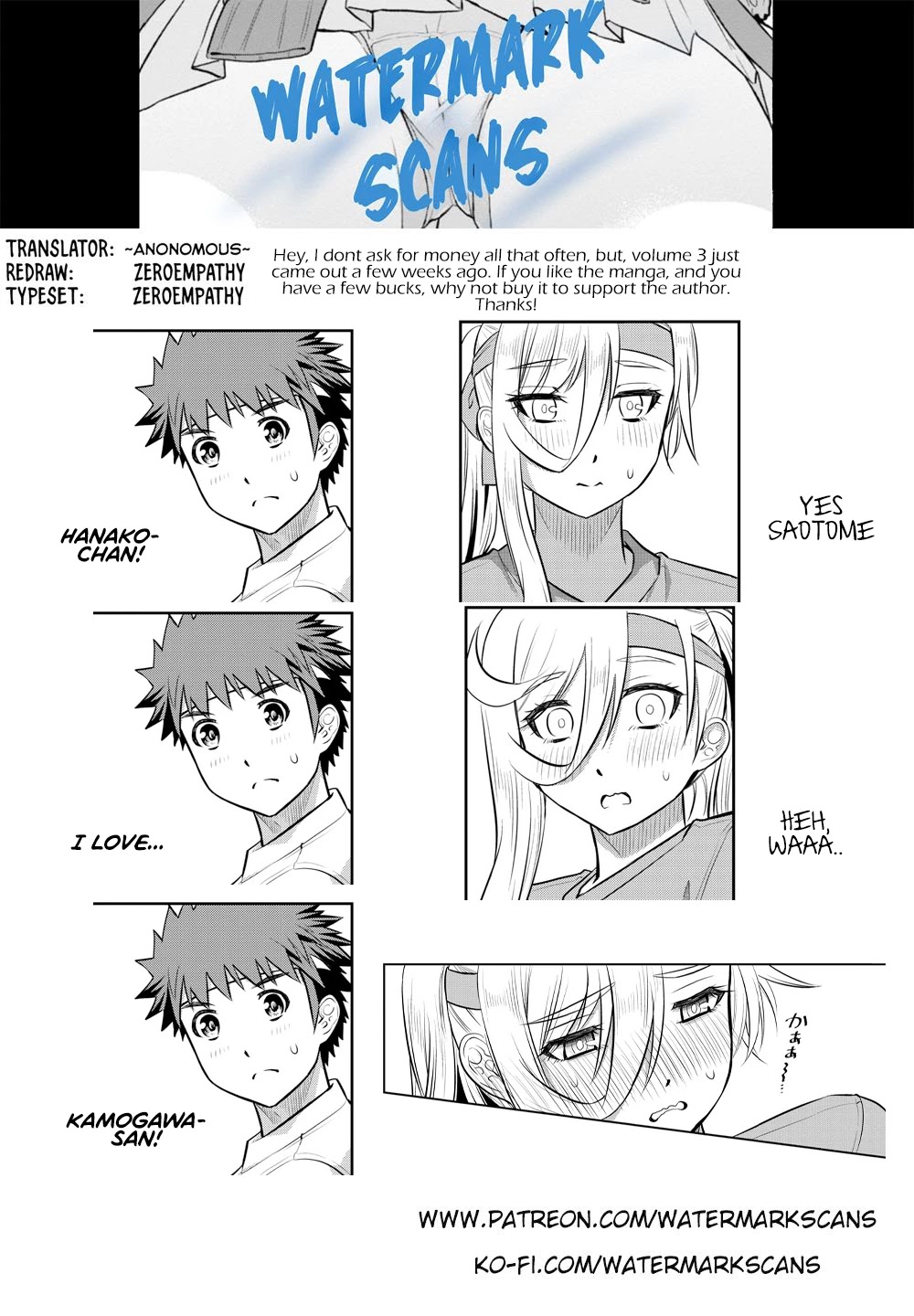 Yankee JK KuzuHana-chan Chapter 45 page 22 - Chapter 45: 3 Legged Race