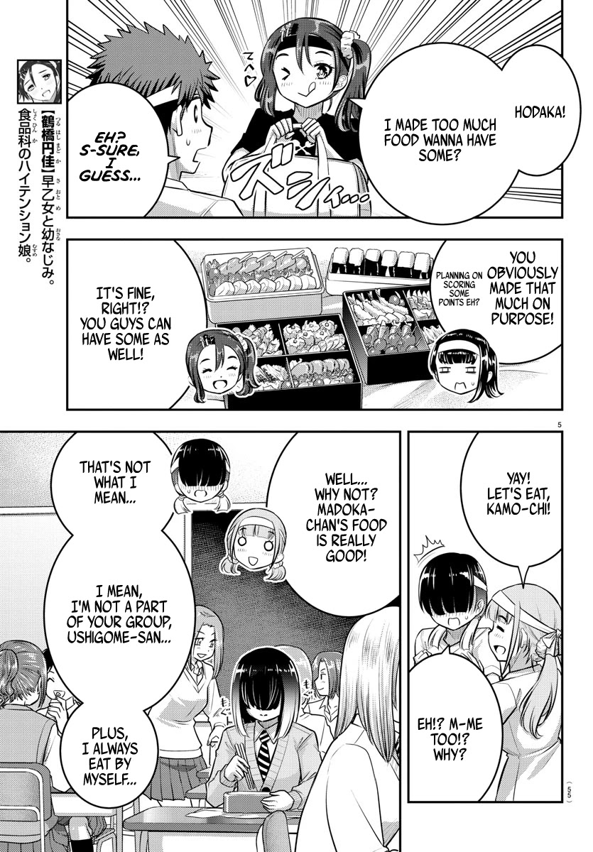 Yankee JK KuzuHana-chan Chapter 45 page 6 - Chapter 45: 3 Legged Race