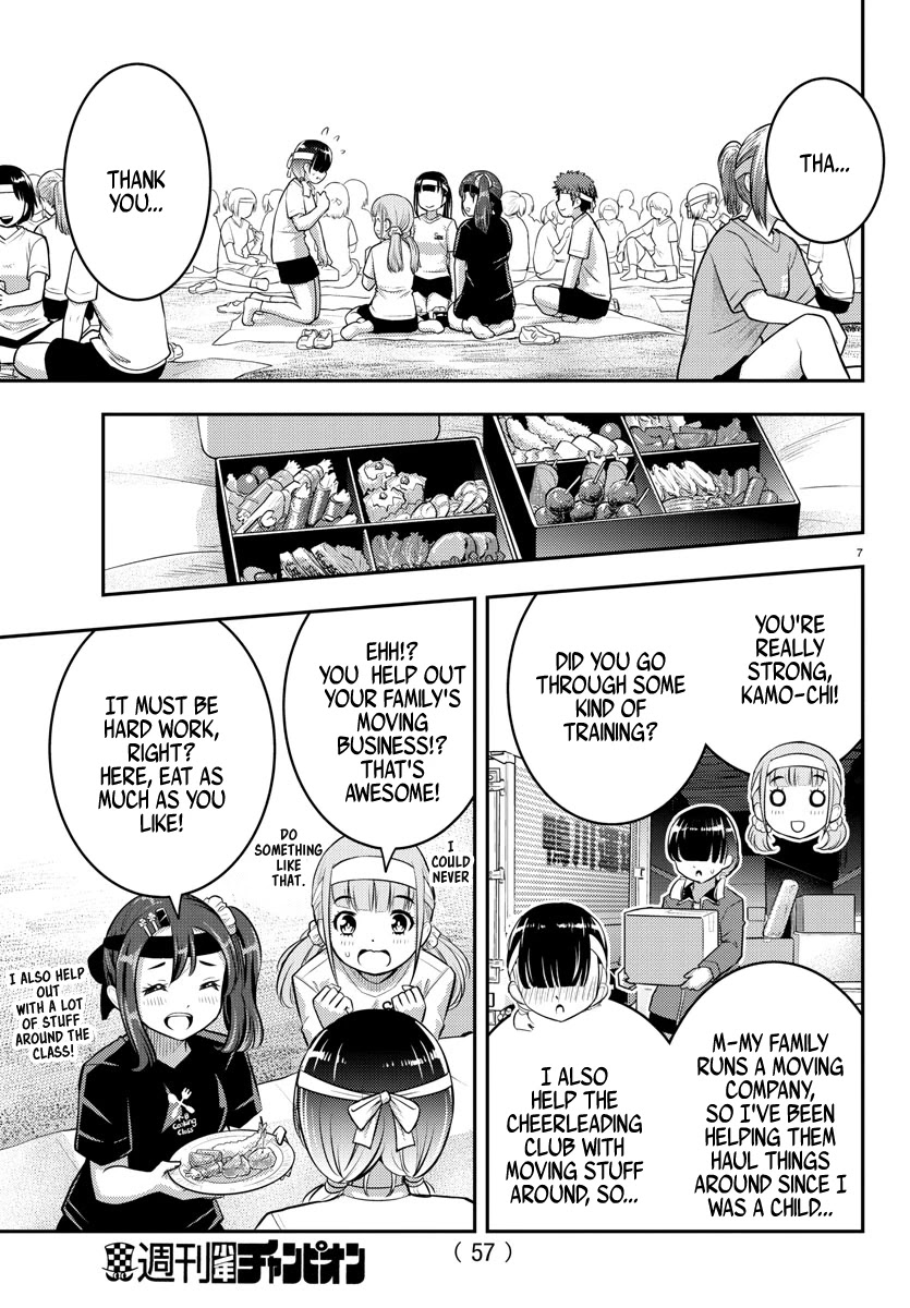 Yankee JK KuzuHana-chan Chapter 45 page 8 - Chapter 45: 3 Legged Race