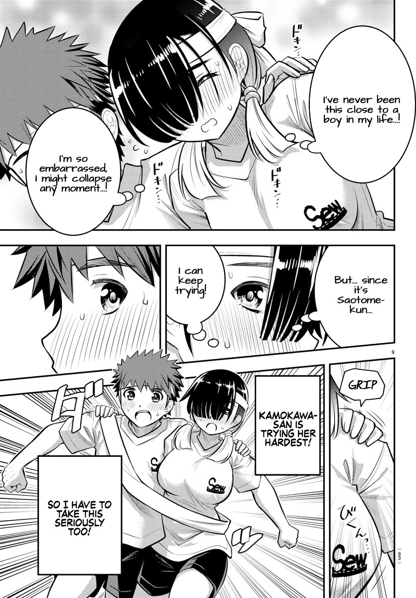 Yankee JK KuzuHana-chan Chapter 46 page 11 - Chapter 46: Close 3 Legged Race