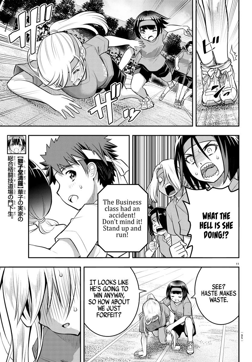 Yankee JK KuzuHana-chan Chapter 46 page 13 - Chapter 46: Close 3 Legged Race