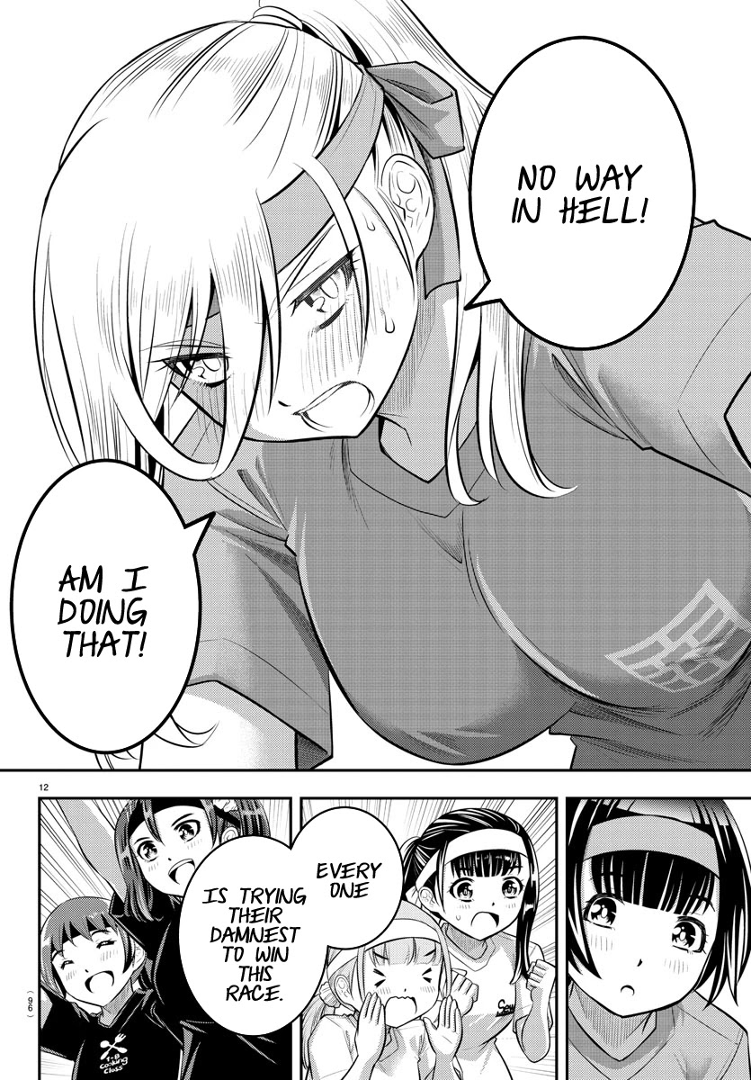 Yankee JK KuzuHana-chan Chapter 46 page 14 - Chapter 46: Close 3 Legged Race