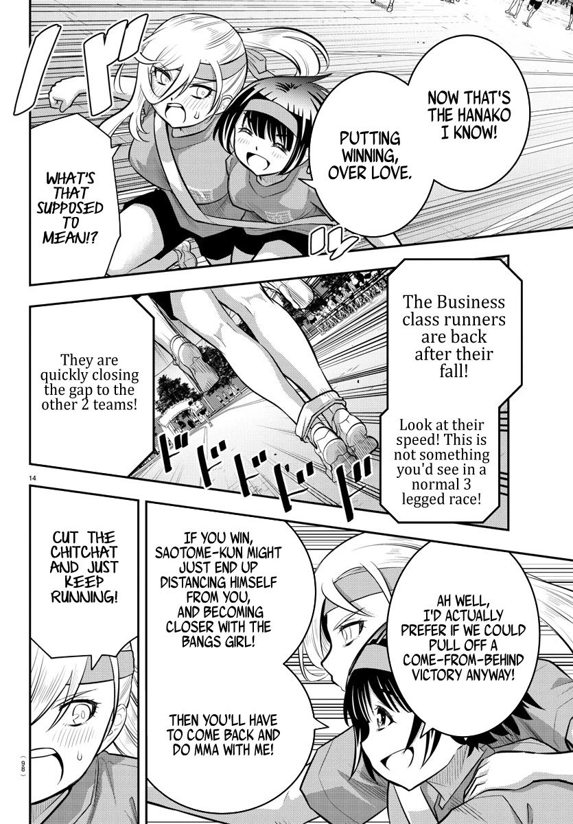 Yankee JK KuzuHana-chan Chapter 46 page 16 - Chapter 46: Close 3 Legged Race