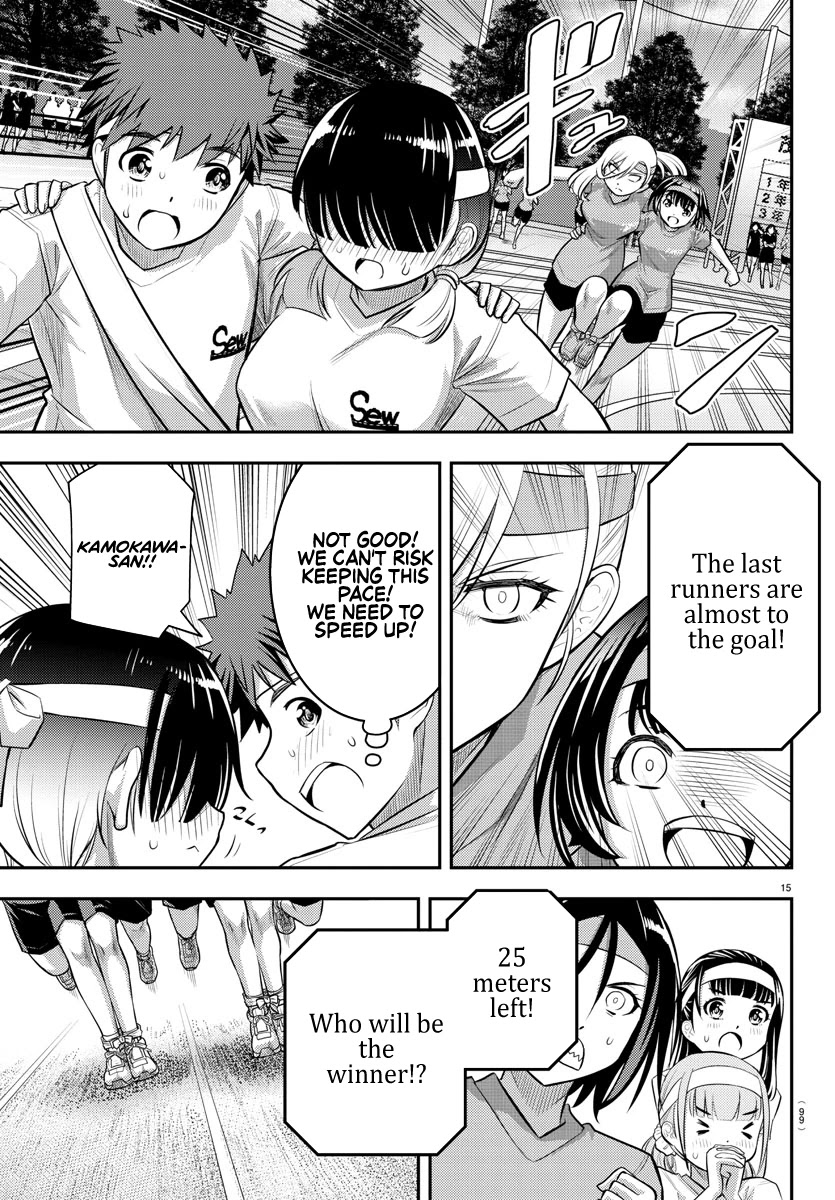 Yankee JK KuzuHana-chan Chapter 46 page 17 - Chapter 46: Close 3 Legged Race